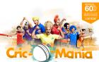 IPL Cricket Merchandise Minimum 60% off