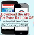 Extra Rs. 1000 off on selected mobiles & tablets