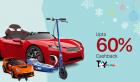 Toyhouse - Upto 60% Cashback