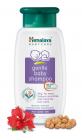 Himalaya Baby Shampoo (400 ml)