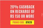 20% cashback on DTH recharge