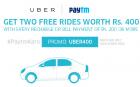 Get 2 free Uber Ride on Recharges and Bill payments of Rs 200 and above