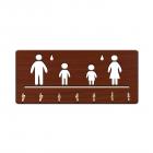 Sehaz Artworks Family Wooden Key Holder (25 cm x 11 cm x 0.3 cm, Brown)