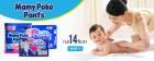 Pamper, Mamy Poko Pants, Huggies & other Diapers upto 30 % off
