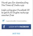 Install Times of India App & Get Rs 50 Paytm Recharge Voucher Free