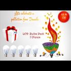 ACS LED Bulb - 12 W - 5 Pack