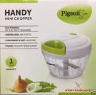 Pigeon Handy Mini Chopper