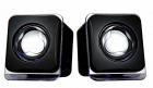 Terabyte Mini USB2.0 Speaker (Black)