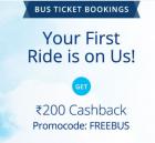 Bus Ticket Booking 100% Cashback Upto Rs. 200