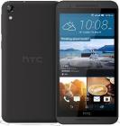 HTC One E9s Grey