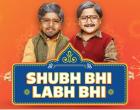 Big Diwali SHUBH LABH Sale 14-17 Oct
