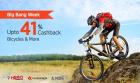 Cycle with free Accessories Upto 41% cashback