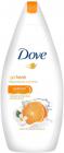 Dove Nutrium Moisture Go Fresh Revitalize  (500 ml)