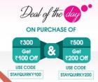 Rs. 100 off on Rs. 300 & 200 off on Rs. 500