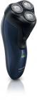 Philips Aquatouch AT620/14 Electric Shaver