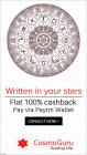 Get 100% Cashback @CosmoGuru