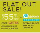 Flat 58% off On purchase of Rs.1399 + 25% cashback From Mobikwik