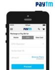 Pay Rs.10 using paytm wallet and Get Rs.20 cashback