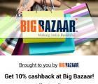 10% cashback via Mobikwik wallet @ Bigbazaar