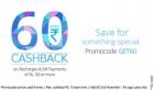 Get Rs.15 cashback on recharge of Rs.50 or more