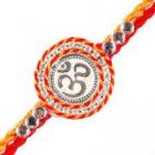 Raksha Bandhan & Rakhi Gifts