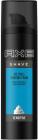 AXE Ice Chill Shaving Foam  (200 ml)