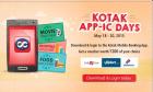 Download and Login Kotak App and get 200 GV.