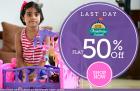 Flat 50% Off on Apparel & Toys