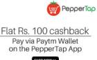 Get RS.100 CashBack When You Transact Using Paytm Wallet on min. Rs. 500