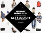 Get Rs. 500 Off on 1999 & above