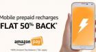 Flat 50% Cashback On Recharge With Pay Balance