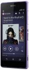 Sony Xperia Z2 (Purple)