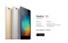Redmi 3S Prime (32 GB)