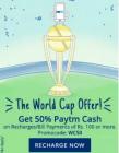 Get Rs. 50 Paytm cash on recharges/bill payments of Rs.100 & above