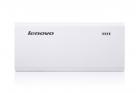 Lenovo PA13000 13000 mAh Powerbank (White)