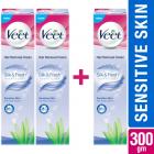Veet Hair Removal Cream - 100 g (Sensitive Skin, Buy 2 Get 1 Free)