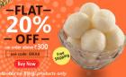 Flat 20% OFF on order above Rs 300 for BIKAJI ranges