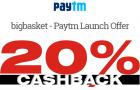 Get 20% cashback Via Paytm Wallet