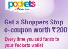 Get extra Rs. 50 on Adding Rs. 250 in your wallet