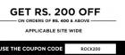 Flat 50% off on anything ( Rs. 200 off on Rs. 400)