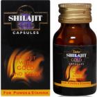 DABUR SHILAJIT GOLD (Bharpoor Josh Aur Shakti) - 20 Caps