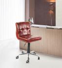 Ozzy Low Back Chair By Furniease