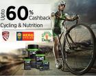 Cycling & Nutrition at Flat 60% Cashback