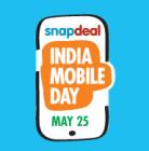 India Mobile Day- The biggest mobile sale on 25-May