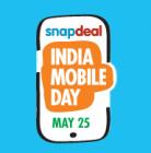 India Mobile Day- The biggest mobile sale on 25-May