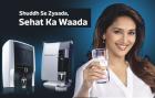 E-Gift Vouchers up to Rs.300 with Eureka Forbes Water Purifier