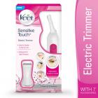 Veet Sensitive Touch Expert Electric Trimmer for Women – Waterproof