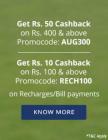 Get Rs. 50 Cashback on Recharges/ Bill payments of Rs. 400 & above