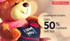 Upto 50% Off On Valentine Gifts