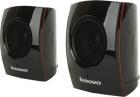 Lenovo M0420 Multimedia Speaker (Black)